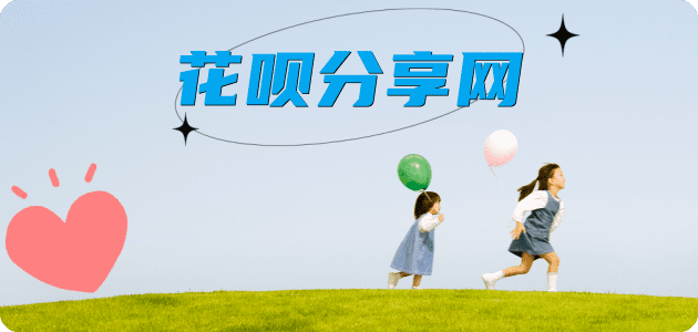 百色信用卡取现商家秒到账(24小时秒回商家)